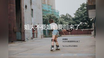 香蕉视频.XJX0078.狐不妖.第78期-新年快乐，龙年第一炮