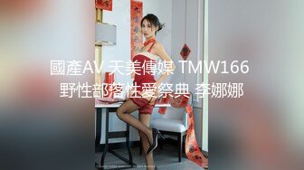 極品小情侶私拍泄密&nbsp;&nbsp;清純小美女主動上位騎乘，誘人小白兔晃動惹人眼