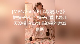 onlyfans岛国极品美女YunaTamago_zz自慰合集 【204V】  (159)