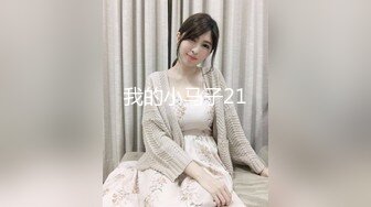 与18岁大学女友开房实录 1