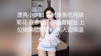 约气质柔柔美女到酒店，楚楚风情上去就舔吸逼逼呻吟湿漉漉，将妹子双腿扛在肩上啪啪抽插用力进攻迎合