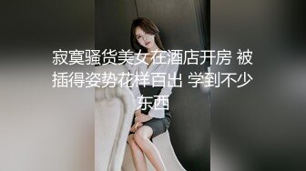 才喝了一瓶啤酒就把极品长腿美女搞上床了