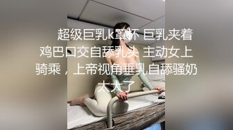 嫩逼无套内射系列