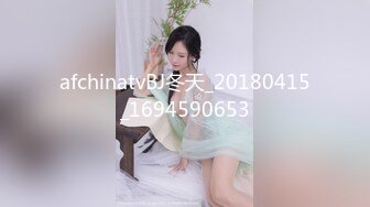 爱健身的白富美人妻 身材极品 背着老公浴室自慰勾引网友 约炮健身教练 视频被老公曝光