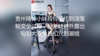 大奶妹子 这一逼晶莹剔透的淫水 看着都诱惑 被大弯吊怼的受不了 貌似不给操了