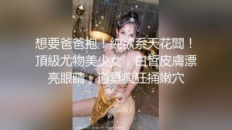 禁止内容夫妻