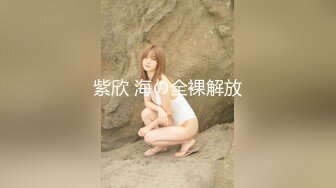 校花级清秀小美女苗条美腿跨坐在腿上搂住脖子亲吻，极品翘臀啪啪抽送碰撞后入操