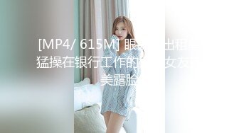 黄夏惠《猛鬼出笼》3 露点激情片段