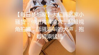 破解摄像头偷拍白白嫩嫩的美少妇刚洗完澡换衣服