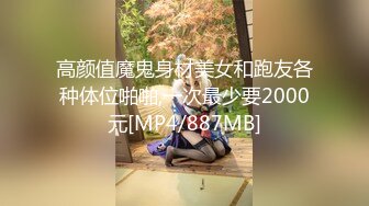 震惊00后18岁学生妹口爆吞精还说好吃