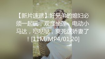 最新台湾妹子自慰档案泄漏事件❤️--第234号清純妹子自拍手淫高潮喷水