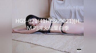 无套操骚逼2