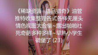 后入骚货喷水