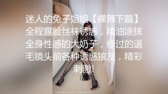 【黑客破解】台湾极品身材美女和男友啪啪被曝光