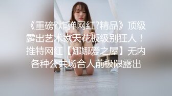 国产AV.维修工上门专业疏通下水管道-女神菲菲