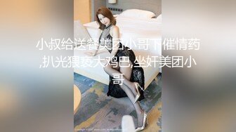 起点传媒 性视界传媒 XSJKY071 绿帽老公让嫩妻