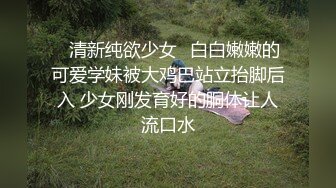 【新片速遞】&nbsp;&nbsp;黑丝淫妻 老公拍这里 近一点 好爽 不要停 我要 我抽筋了 有一种骚是天生的 骚到骨子里 把单男操到抽筋 真正床上尤物[137MB/MP4/02:20]