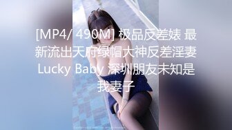 最新流出抖音极品巨乳网红李雅❤️ 和网友在试衣间操逼