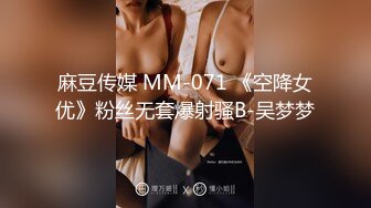 [MP4/ 932M] 漂亮大奶美女 硬了受不了操一下 一就硬一操就软我的逼是不是有毒啊 肾嘘