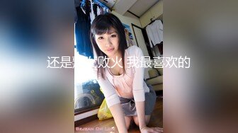 麻豆传媒MCY-0149沉迷于肉棒的饥渴少女- 邓紫晴