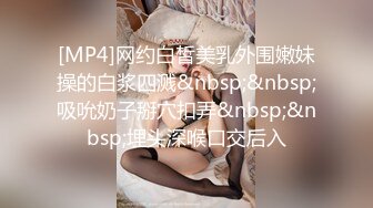 ✿反差眼镜娘小学妹✿十个眼镜九个骚 还有一个在挨操，清纯反差学妹〖芋泥啵啵〗足交体验，无毛小嫩穴被大鸡巴塞满