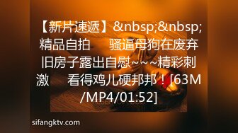 你理想中的大学学姐--妮儿学姐??，情侣下海、大赚一笔，越骚礼物刷得越多，女人啊 骚就完了！