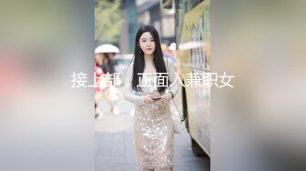 我也来试试玩女友