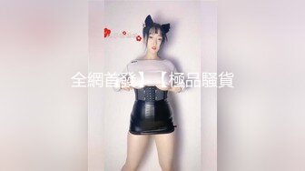 ⚡小仙女小姐姐⚡清纯女神〖樱空桃桃〗野外车震羞耻露出 过膝白袜粉嫩美穴 大奶配大屌直接一步到胃