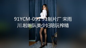 绿帽老公带着老婆一起和朋友3P，老婆被操一小时，极品尤物！爆乳肥臀，美腿高跟鞋扶着屌插入[