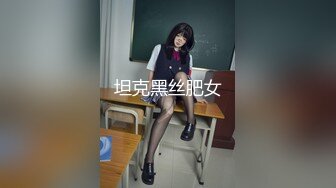 525DHT-0597 目黒在住の若奥様をナンパ×濃厚中出し姦 陽子さん26歳