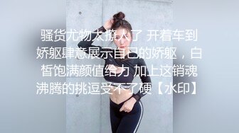 小妹给我口2