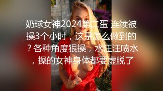 (蜜桃傳媒)(pmc-343)(20221209)爆乳女醫師幫我性治療-吳芳宜