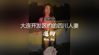 萝莉社 巨乳少妇欠 债不还被拉到小树林殴打强上