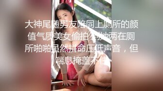 【新片速遞】 双马尾漂亮美眉吃鸡 像小母狗一样趴着翘起小屁屁吃主人的大肉棒 表情特认真 鲍鱼超粉嫩 [150MB/MP4/02:35]