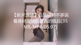 房客手头拮据无奈委身房东