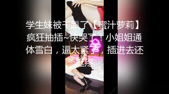 淫乱的房间 机器男人的榨汁机 2男2女一起玩 挑逗男人的大鸡巴