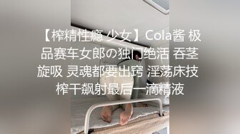 女友就是要先吃一会，然后再进入，毛超级多的女友