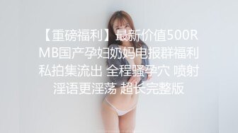 两个萝莉少女的激情4P 奶油盛宴涂抹全身让小哥哥舔弄好刺激