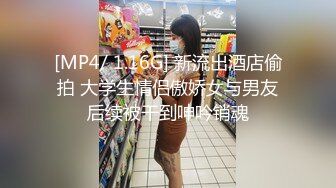 太漂亮了！【04学姐赚学费】肤白貌美~坚挺酥乳~全裸自慰 (2)