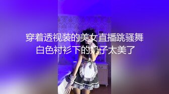 [MP4]极品网红萝莉『柚木』女王风圣诞特辑 百合圣诞女王与小鹿