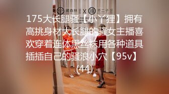 【兔子先生高清4K】和我女朋友去露营，在帐篷和洞穴里做爱