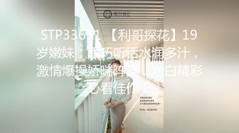 ✿91制片厂✿ YCM058 乖巧女高中生的淫乱性生活 季研希