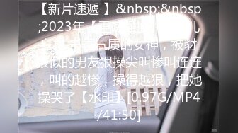 [MP4]STP32285 风骚尤物超颜值极品女神〖米淘娃娃〗“今天安全期快点射给我！” 巅峰女神顶级精盆有钱人的玩物 被金主肆意蹂躏 VIP0600