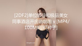 熟女技师的服务总是特别熟练…