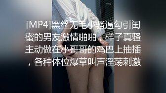 白丝水手服双马尾清纯女高嫩妹✅刚放暑假就被金主爸爸带到酒店啪啪，妹妹身上全身青春的气息，年轻就是好