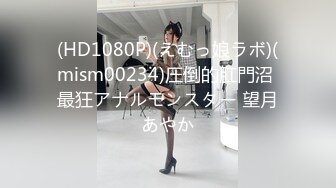 一本道 091518_743 朝ゴミ出しする近所の遊び好きノーブラ奥さん 服部圭子