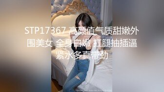 【模特写真拍摄探花】现场拍摄气质模特，空姐制服性感黑丝，摆出各种姿势，脱光光掰开穴