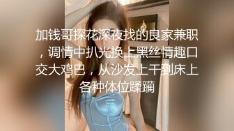 ★☆福利分享☆★办公楼女厕牛人暗藏摄像头偷窥众多的美女职员来嘘嘘 (5)