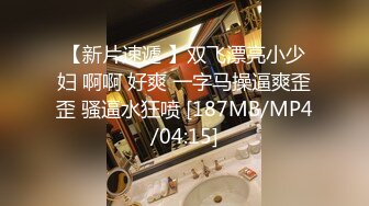 收集的一些淫妻BBC题材的合集1【385V】 (201)