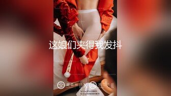 Onlyfans 极品白虎网红小姐姐⭐NANA⭐会员私信短片流出[MP4/878MB]